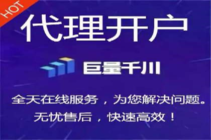 案例分享：SEM如何制定营销策略